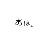 844351438