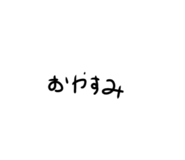 844351439