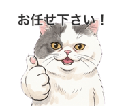 844351455