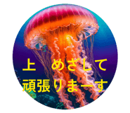 844351549