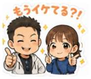 844351612
