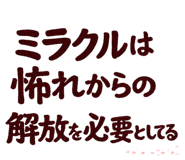 844351686