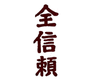 844351688