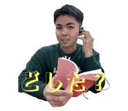 844351697