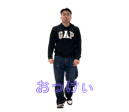 844351698