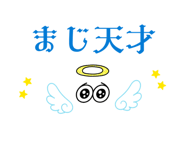844351729