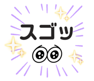 844351733
