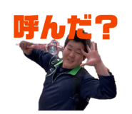 844351850