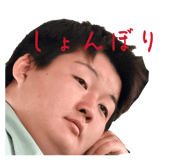 844351860
