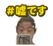 844351866