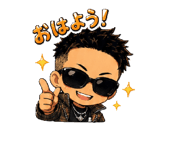 844351993