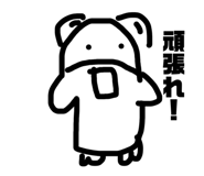 844352266