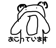 844352267