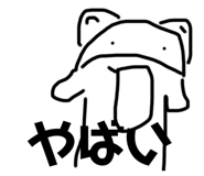 844352268