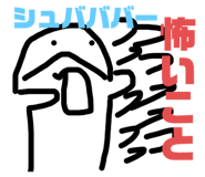 844352273