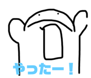 844352274