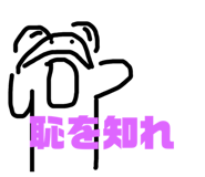 844352280