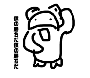 844352286