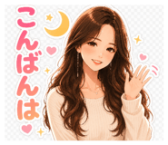 844352332