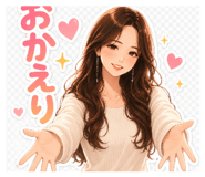 844352335