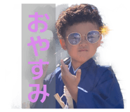 844352389