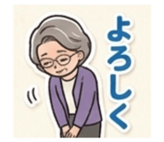 844352404