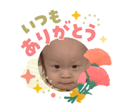 844352513