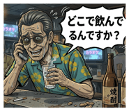 844352596