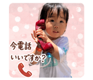 844352618