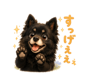 844352728