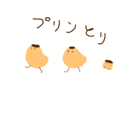 844352785