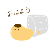 844352787