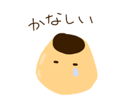 844352791