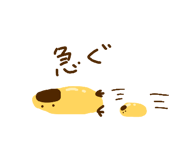 844352797