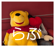 844352990