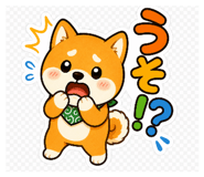844353016