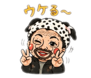 844353043