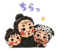 844353045