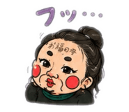 844353047