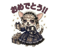 844353116