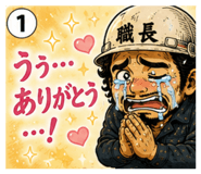 844353217