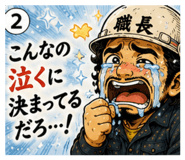 844353218