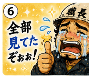 844353222