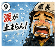 844353225