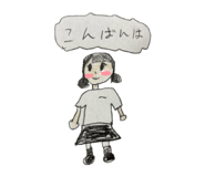844353325