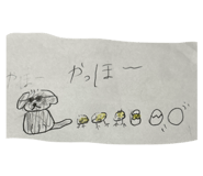 844353326