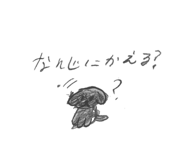 844353327
