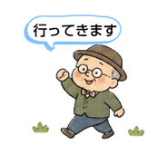 844353332