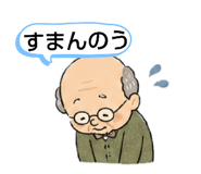 844353339