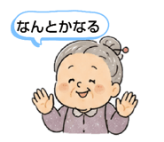 844353340